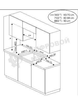 Индукционная варочная панель Hotpoint HB 1560S BF, независимая, черный