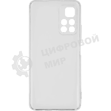 Чехол (клип-кейс) BoraSCO для Xiaomi Poco M4 Pro прозрачный