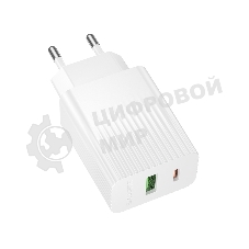 Сетевое зарядное устройство BOROFONE (6941991122880) BAS76A 1USB+1Type-C 3.0A QC3.0 PD 30W White