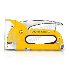 Мебельный степлер Deli DL238001 4-8мм. Полностью стальная конструкция.