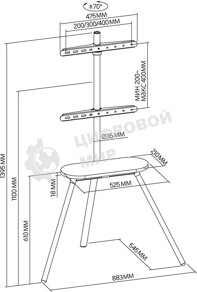 Подставка для телевизора Cactus CS-ST2844GY темно-серый, 43