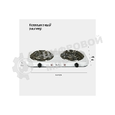 Плита настольная электрическая Blackton Bt HP205W белый, количество конфорок 2шт