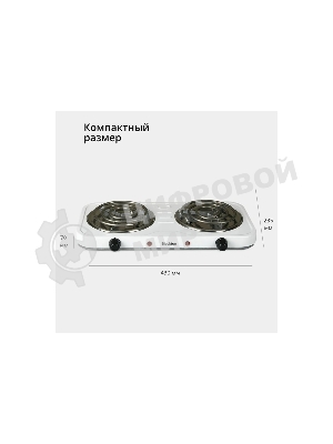 Плита настольная электрическая Blackton Bt HP205W белый, количество конфорок 2шт