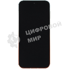 Смартфон Huawei Pura 90s Pro Max 12Gb, 256Gb, оранжевый