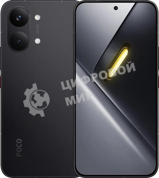 Смартфон POCO X8 Pro Max 12Gb, 512Gb, черный