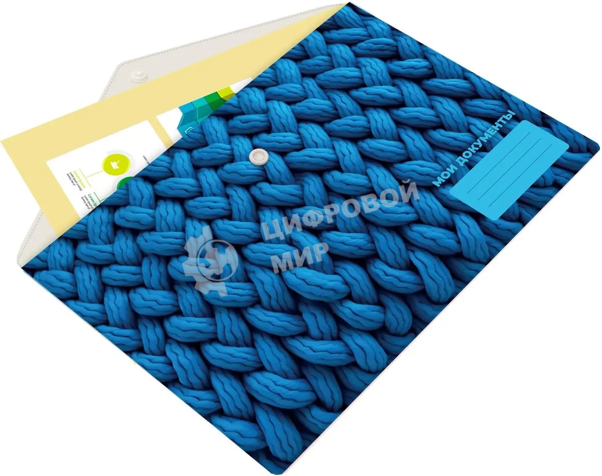 Конверт на кнопке Silwerhof FABRIC A5 непрозрачный пластик 0.25мм