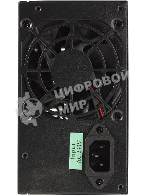 Блок питания Ginzzu SA450, 450Вт, 80мм, черный