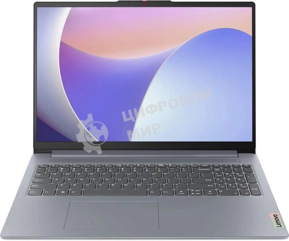 Ноутбук Lenovo IdeaPad Slim 3 15AMN8 серый 82XQ00MAPS 15.6