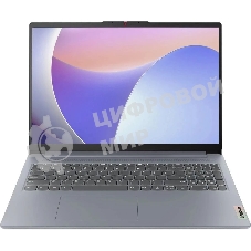 Ноутбук Lenovo IdeaPad Slim 3 15AMN8 серый 82XQ00MAPS 15.6