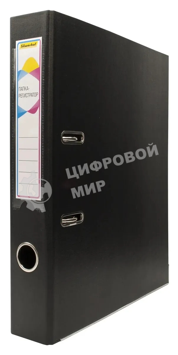 Папка-регистратор Silwerhof 1890082 A4 50мм, двусторонний ПВХ, черный, металлическая окантовка, сборная, сменный карман на корешке