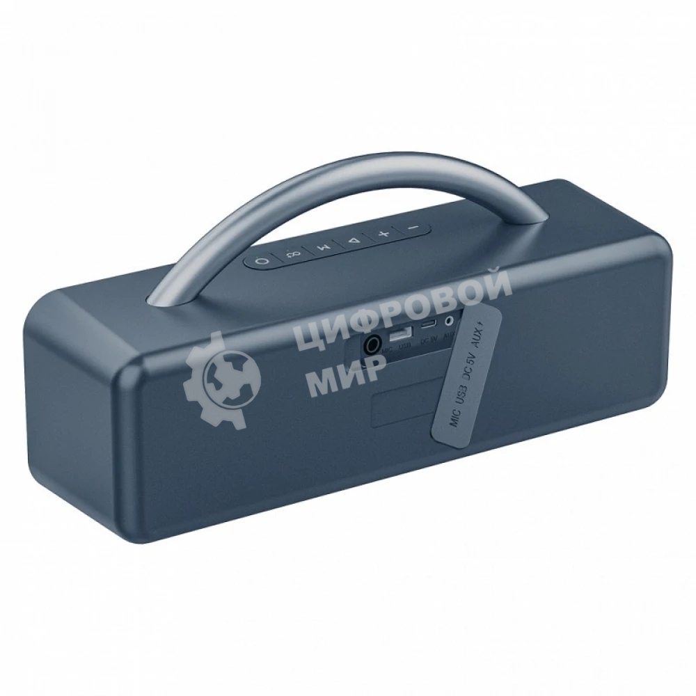 Колонка беспроводная Smartbuy (SBS-5620) HERO 2, синий