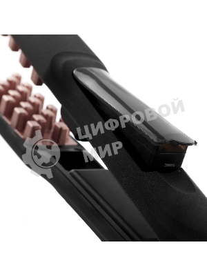 Мультистайлер BRAYER BR3306