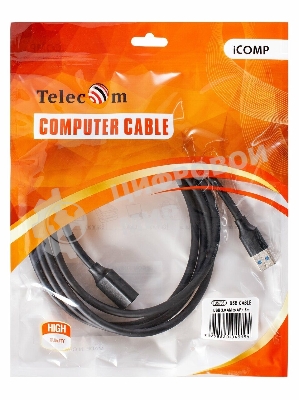 Кабель USB3 0.5M TELECOM TUS708-0.5M