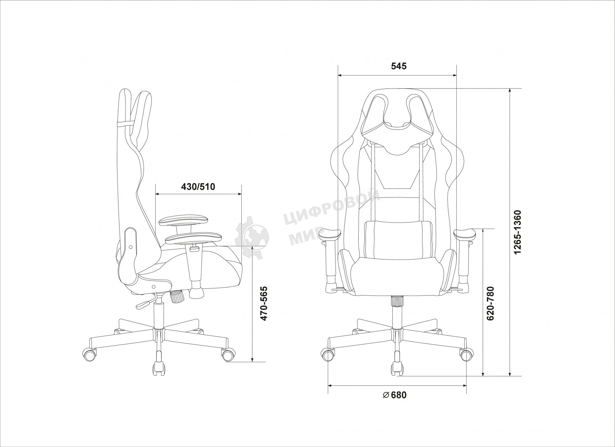 Кресло игровое Бюрократ VIKING KNIGHT LT27 FABRIC синий крестовина металл/пластик