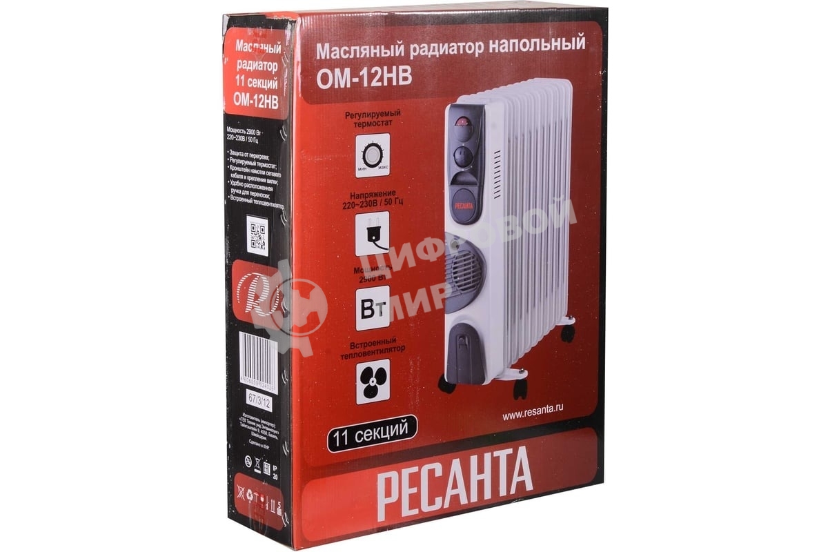 Обогреватель масляный Ресанта ОМ-12НВ (12 секций) белый, 2900 Вт, 25 м2, термостат 67/3/12