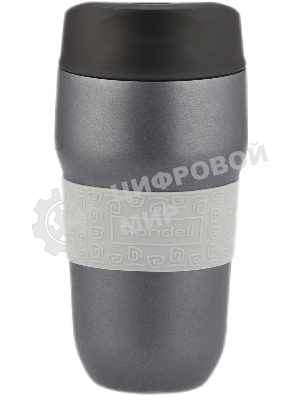 Термокружка для напитков Rondell Filigran RDS-1897 0.32 л. темно-серый, картонная коробка