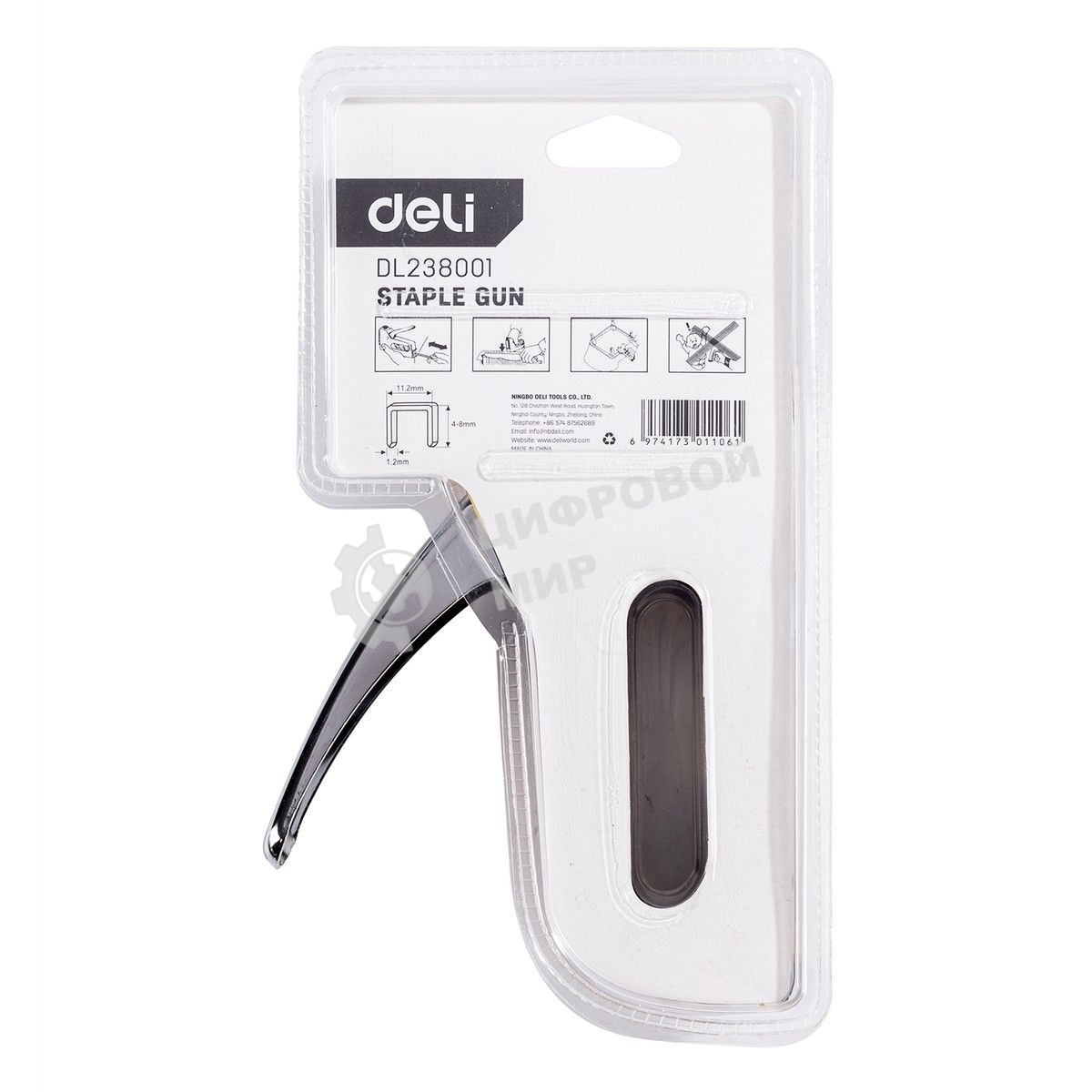 Мебельный степлер Deli DL238001 4-8мм. Полностью стальная конструкция.