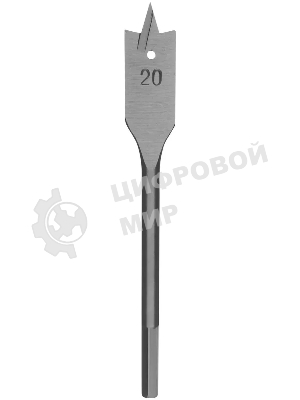 Сверло по дереву Сибртех перовое, 20 мм