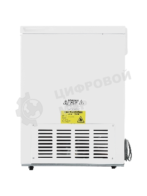 Морозильный ларь Kraft BD (W)-340RX, белый, 318л