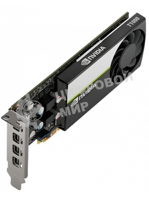 Видеокарта NVIDIA Quadro T1000 4G - BOX, brand new original with individual package, - include ATX and LT brackets (900-5G172-2550-000) (023076)