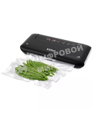 Вакуумный упаковщик Kitfort KT-1508 130Вт черный