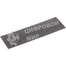 Гвозди Matrix для пнев. нейлера 32мм х 1,25мм х 1мм, 5000 шт.