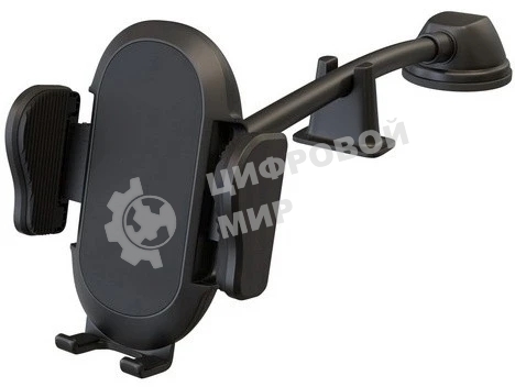 Держатель Wiiix HT-417TW10NN-B магнитный черный