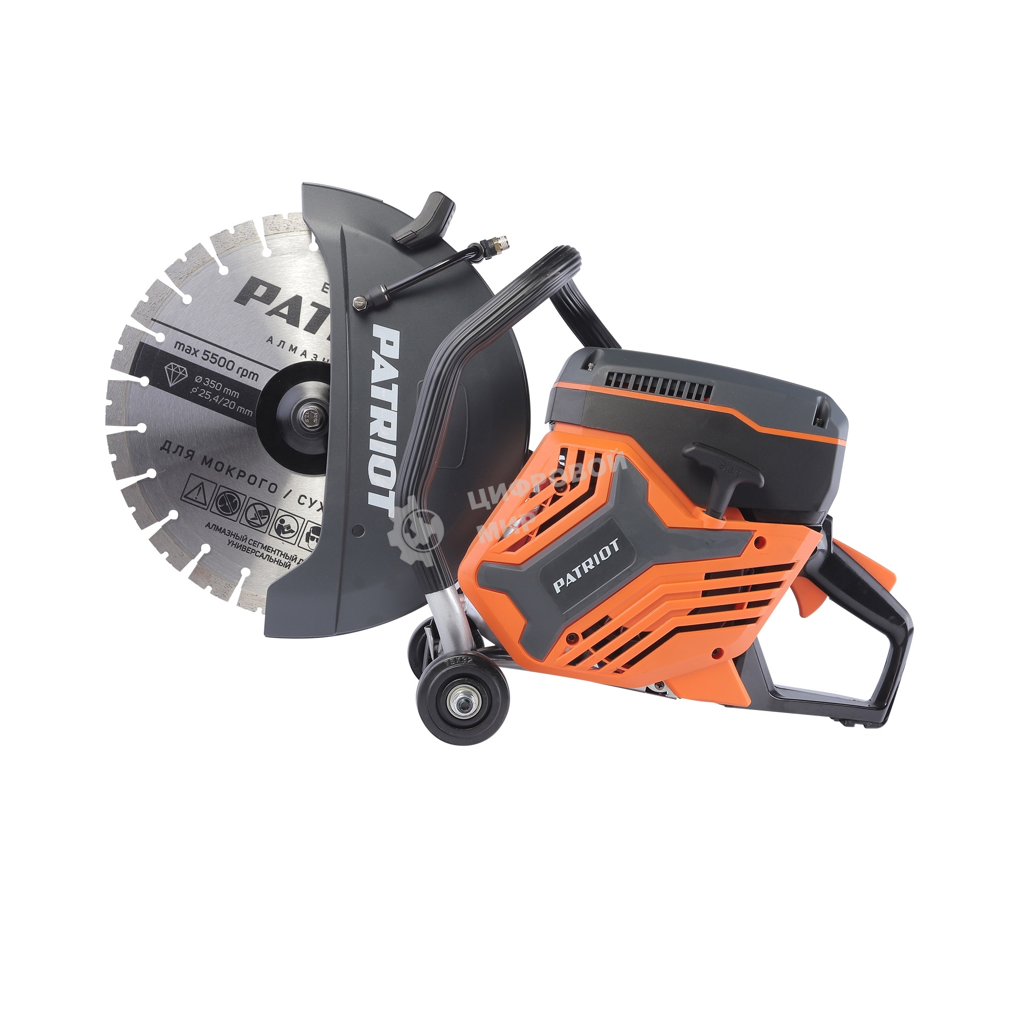 Бензорез Patriot Expert DSG 735M, 75сс, 4.8 л.с, 350мм