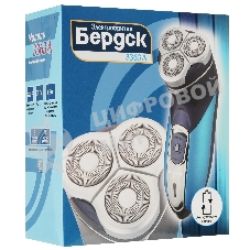 Электробритва Бердск 3363А