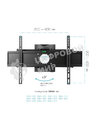 Кронштейн для телевизора Kromax ATLANTIS-55 черный, 26