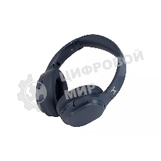 Беспроводные/проводные наушники Harper HB-712 синий, накладные, Bluetooth + проводной, складная конструкция, до 20 ч.
