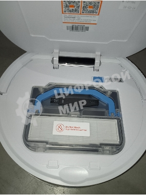 (Из ремонта) Робот-пылесос ILIFE V3SMAX WHITE [Cм.описание!]