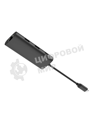 Разветвитель USB-C A4Tech DST-80C 2порт. серый