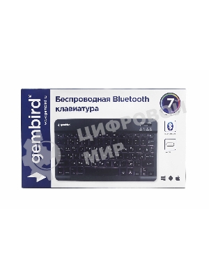 Клавиатура беспроводная Gembird KBW-4N, 78 кл., Bluetooth, ножн.тип клавиш, ультратонкая