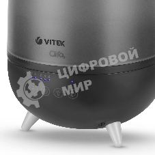 Увлажнитель воздуха Midnight Vitek VT-2356 черный