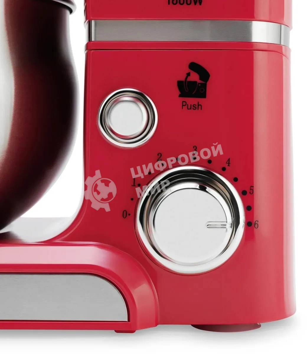 Кухонная машина Vitek VT-4114 (MC) красный