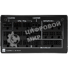 Блок питания Thermalright, 1350W 80+ Platinum (ATX, 3.0, PCIe 5.0, Full modular, 1x24(20+4)pin 600мм, 2xCPU 8(4+4)pin, 2xPCIe*2 8(6+2)pin, 2x12VHPWR PCIe 5.0 12+4pin 600мм, 6xSATA, 5xMOLEX4pin, Active, 120x120мм, 170x150x86мм, OPP, OVP, OTP, OCP, SCP, черный)