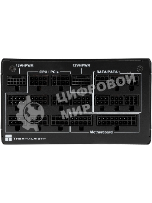 Блок питания Thermalright, 1350W 80+ Platinum (ATX, 3.0, PCIe 5.0, Full modular, 1x24(20+4)pin 600мм, 2xCPU 8(4+4)pin, 2xPCIe*2 8(6+2)pin, 2x12VHPWR PCIe 5.0 12+4pin 600мм, 6xSATA, 5xMOLEX4pin, Active, 120x120мм, 170x150x86мм, OPP, OVP, OTP, OCP, SCP, черный)