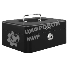 Ящик для денег Deli ET500 90x200x160 черный металл 1.2 кг