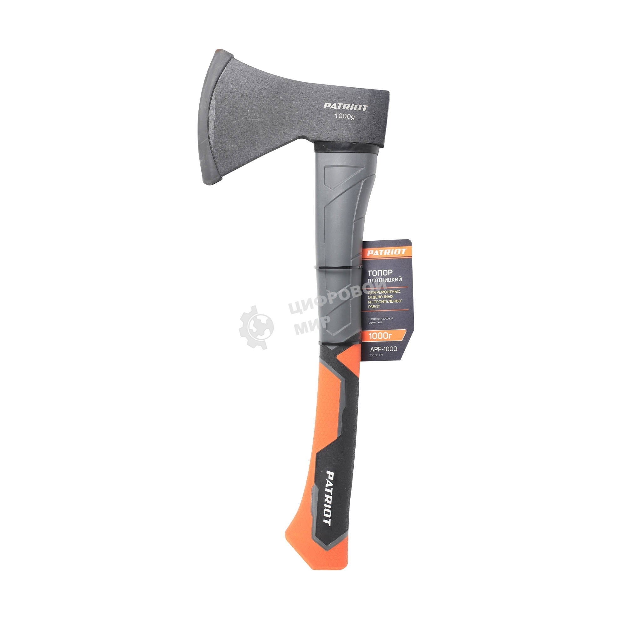 Топор плотницкий PATRIOT APF-1000 с фиберглассовой рукояткой, 1000 г