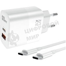 Зарядное устройство Aksberry T45 45W PD/QC3.0 + кабель type c, белый