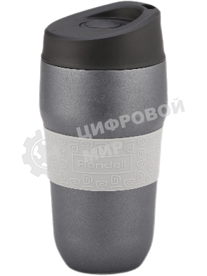 Термокружка для напитков Rondell Filigran RDS-1897 0.32 л. темно-серый, картонная коробка