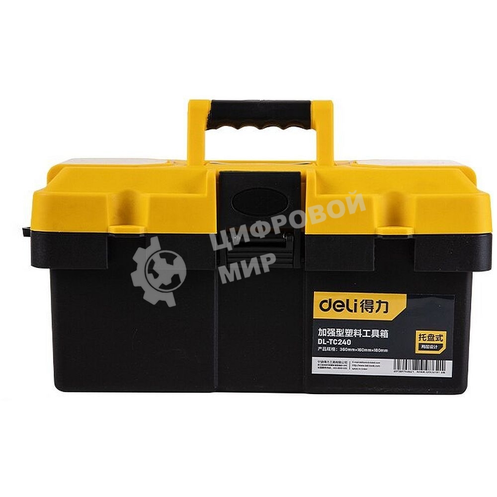 Ящик для инструментов Deli DL-TC240 360 х 160 х 180 мм