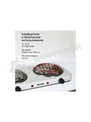 Плита настольная электрическая Blackton Bt HP205W белый, количество конфорок 2шт