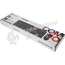 Комплект клавиатура+мышь Defender Dakota C-270 проводной, USB, 1000 DPI, чёрный