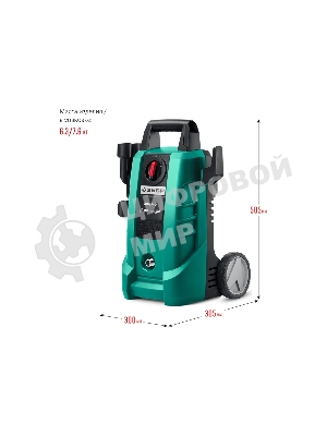 Мойка высокого давления Зубр 140 Атм, 1700 Вт