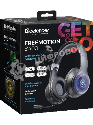 Гарнитура Defender FreeMotion B400 чёрный, беспроводная, Bluetooth, до 32 ч, подсветка