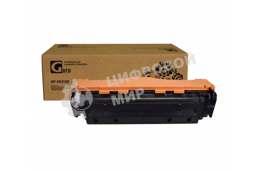 Картридж лазерный GalaPrint GP-CE410X (№305X) черный (4000 стр) для HP Color LaserJet Pro M351/M451dn/M451dw/M451nw/MFP/M475dw/M475DN