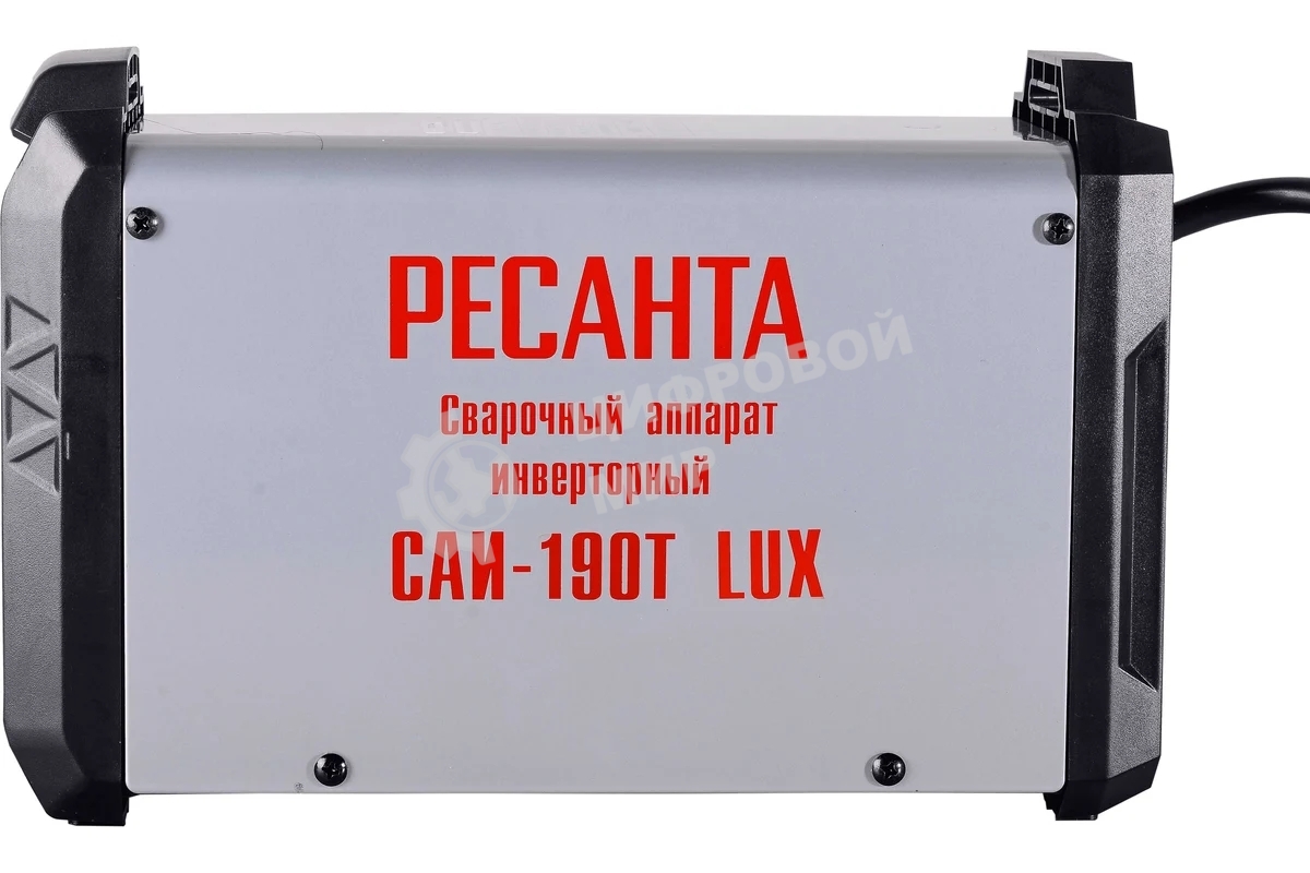 Сварочный аппарат инверторный Ресанта САИ-190ТLUX