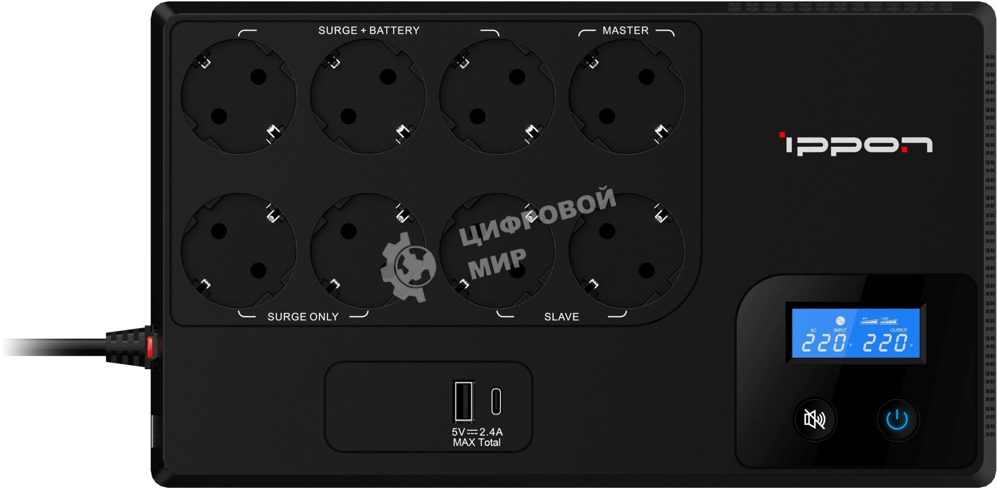 Источник бесперебойного питания Ippon Kirpich 1050 600Вт 1050ВА черный